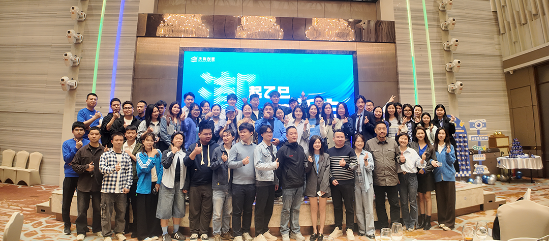 潮起乙巳，造浪新生丨沃利創(chuàng)意2025春茗宴