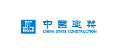 中國建筑集團(tuán)